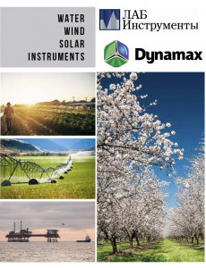 Новый каталог фирмы DYNAMAX. Оборудование для изучения растений. Дендрометры, системы измерения сокодвижения и многое другое!