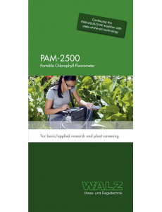 Информационная листовка PAM-2500